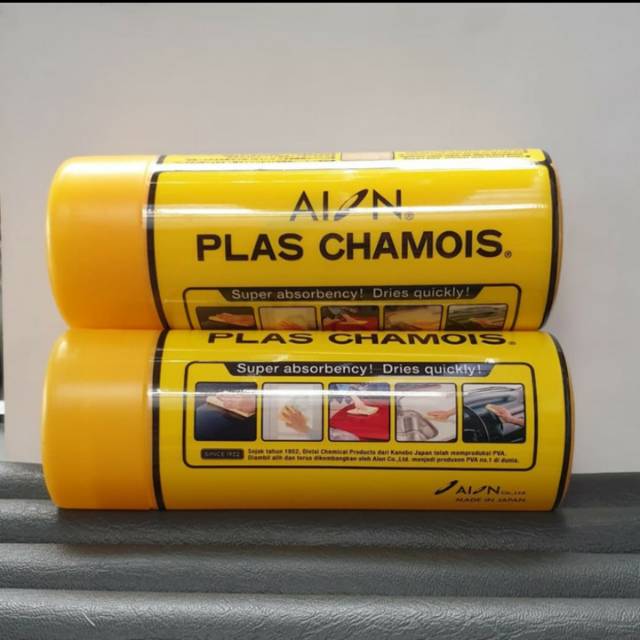 LAP AION KANEBO CHAMOIS AION ASLI JEPANG