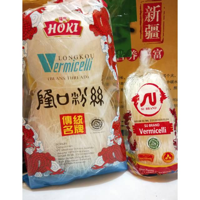 

Soun / Sohun Vermicelli Hoki dan SU brand