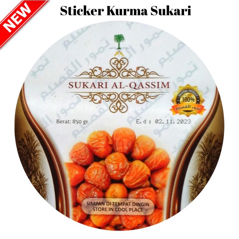 STICKER LABEL KURMA SUKARI CUTTING LAMINATING PREMIUM