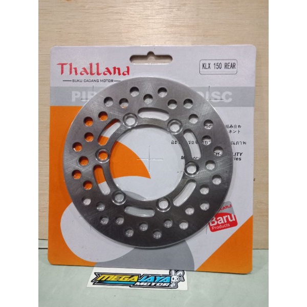 PIRINGAN CAKRAM KLX 150 BELAKANG/ PIRINGAN REM DISC KLX 150 BELAKANG THALLAND