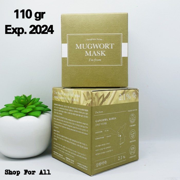 I'M FROM MUGWORT MASK 110G / 110 G (FULL SIZE) IM FROM