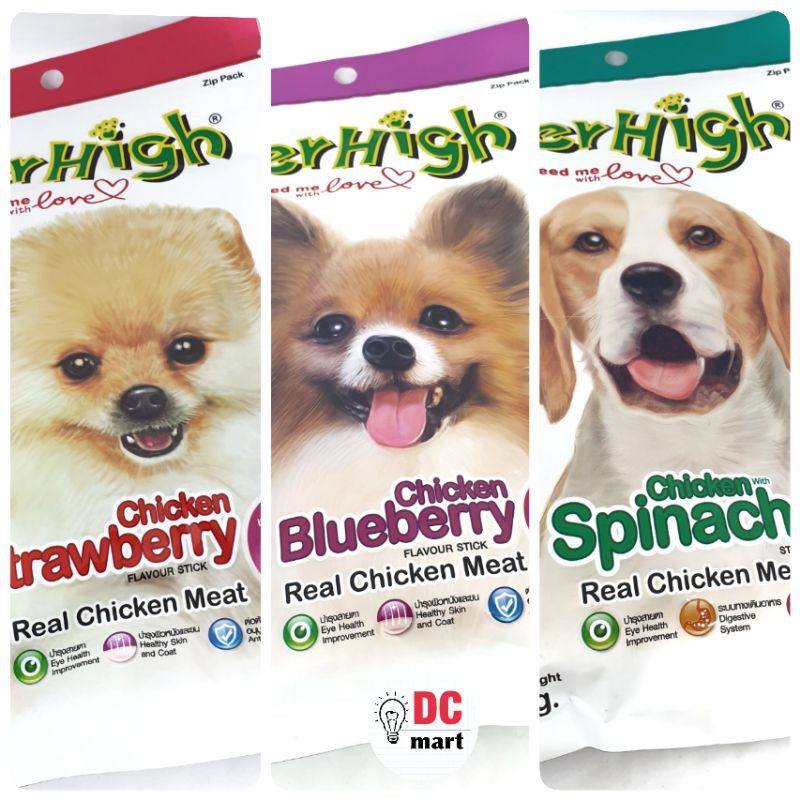 Terlaris Jerhigh 70 Gr Blueberry / Strawberry / Banana / Carrot / Spinach / Beef