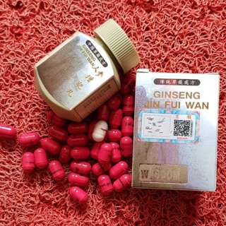 Ginseng jin fui. Самуи таблетки для набора веса. Ginseng kianpi pil wisdom. Ginseng jin fui. Ginseng jin fui.