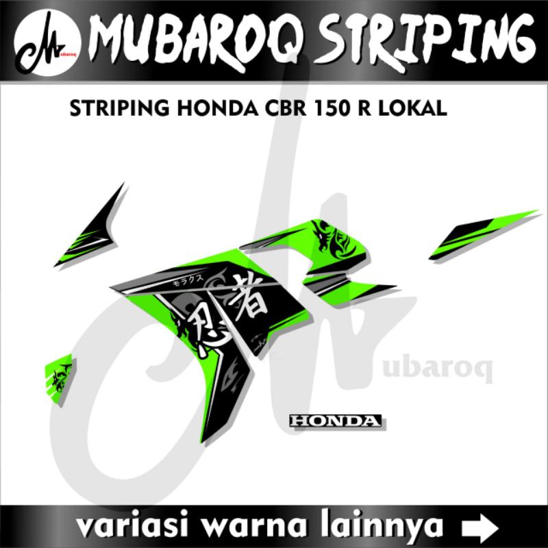 DECAL STRIPING HONDA CBR 150 LOKAL DECAL STIKER VARIASI MOTOR CBR K45 / DECAL STOCK STRIPING HONDA C