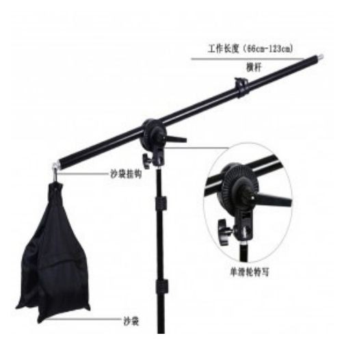 TaffSTUDIO Video Boom Arm Stand Bracket Telescopic Lampu Foto Studio 111132