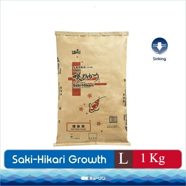 Saki Hikari Growth Size L Large Sinking Repack 1kg 1 kg Pakan Ikan Koi