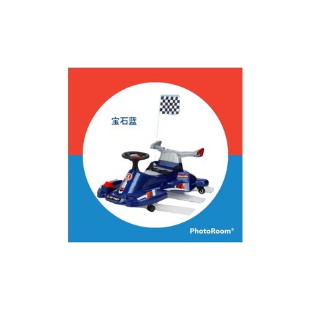 GO KART ANAK ELECTRIC |GO KART LISTRIK | MOBIL BALAP |GOKART|MOBIL AKI