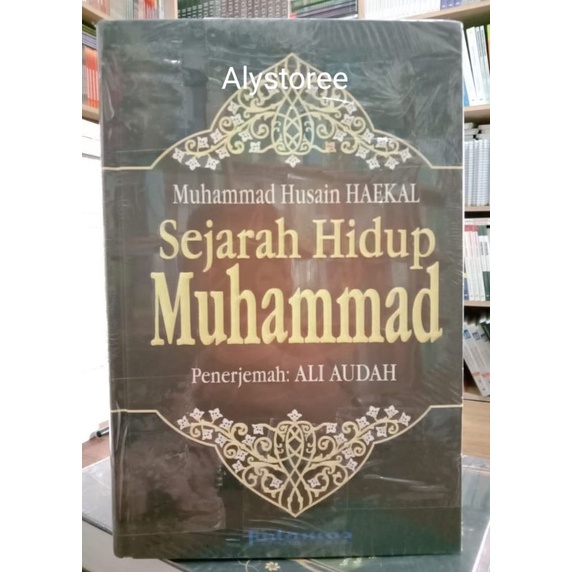 Jual Sejarah Hidup Nabi Muhammad SAW / Haekal | Shopee Indonesia