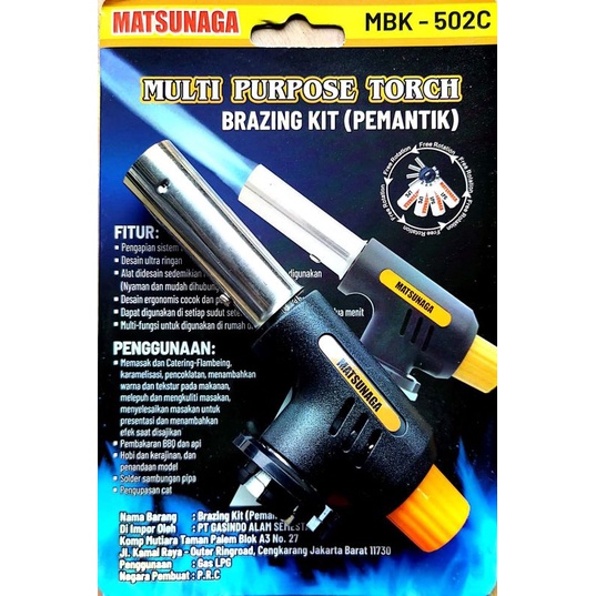 Matsunaga Flame Gun Gas Torch MBK-502C