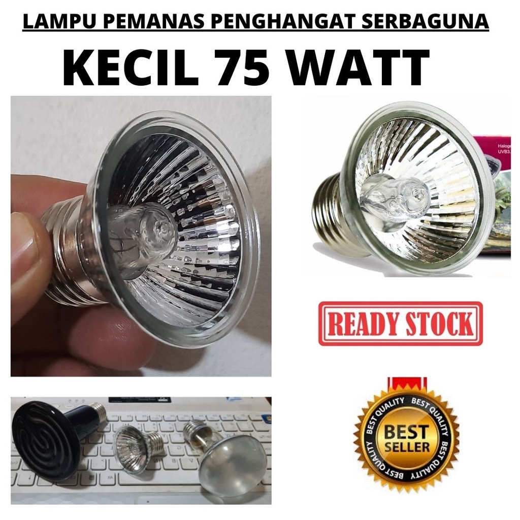 Heater Lamp Lampu Penghangat &amp; Pemanas Ruangan Makanan Serbaguna 114133