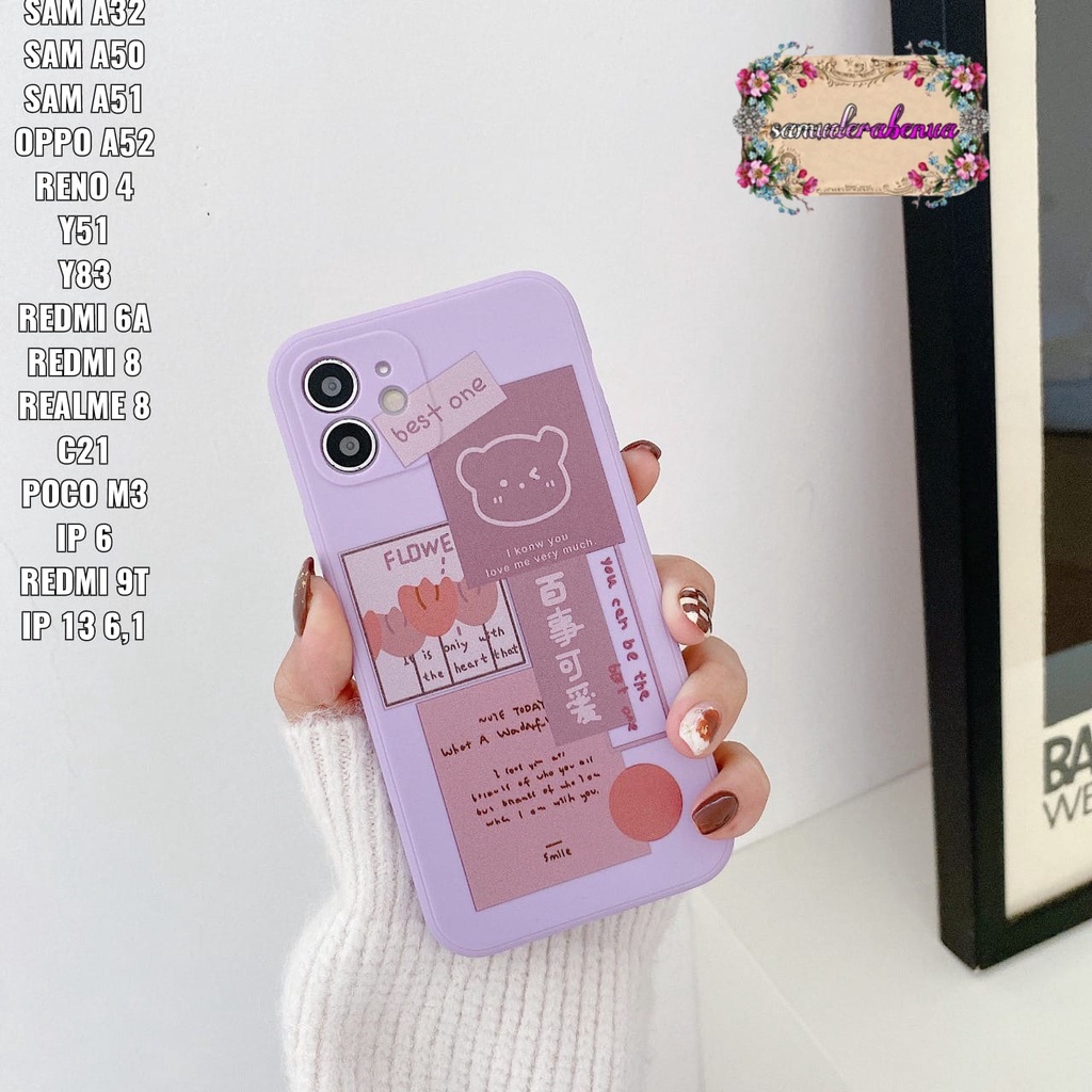 SS076 SOFTCASE OPPO A17 A17K A16K A16E A36 A76 A55 A96 F11 A3S A1K A5S A7 A12  A11K F1S A59 F5 F5 YOUTH F7 RENO 4 7 7z SB2853