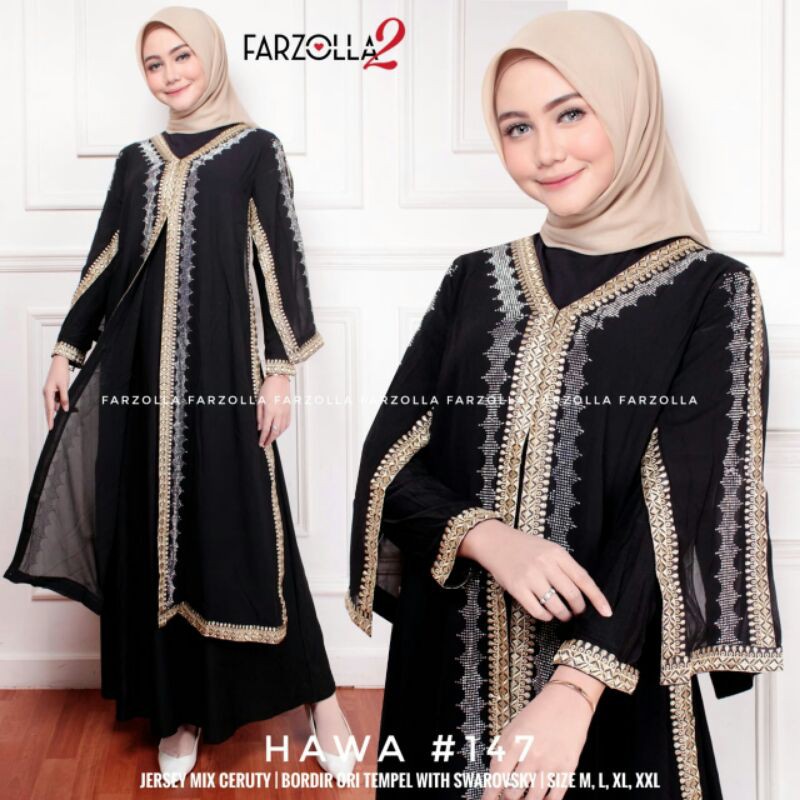 ORI HAWA SERIES
