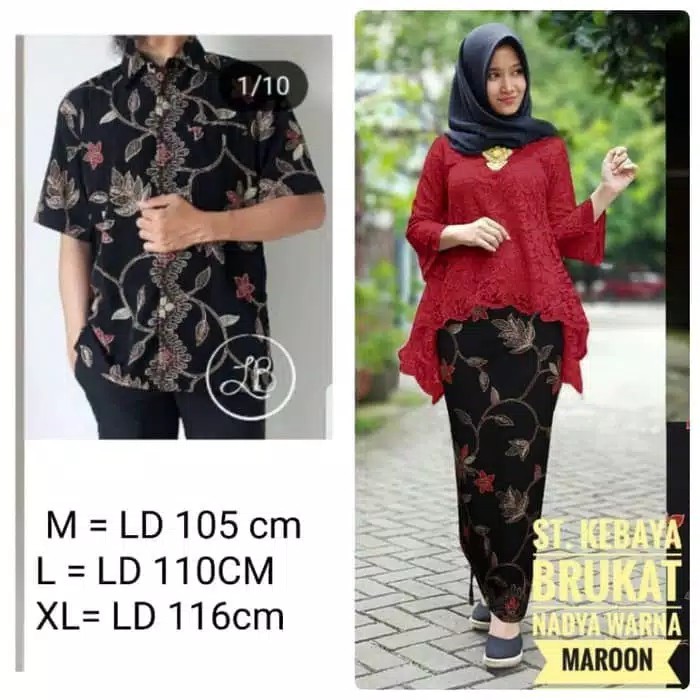 KEBAYA BROKAT COUPLE KEBAYA BROKAT PASANGAN KEBAYA SET BROKAT BIANCA KEBAYA BROKAT RINJANI