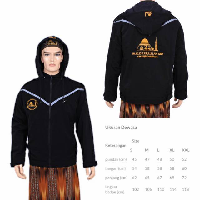 Jaket Majelis Rasulullah / Jaket MR / Original / majelis rasulullah / style no.2