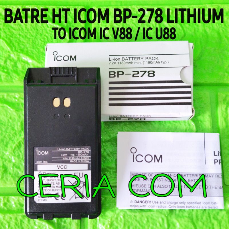 BATRE HT ICOM IC V88 IC U88 LITHIUM BP278 BP-278 BP-279 BATTERY HT ICOM V88 U88 BP 278 BP 279 LITHIU