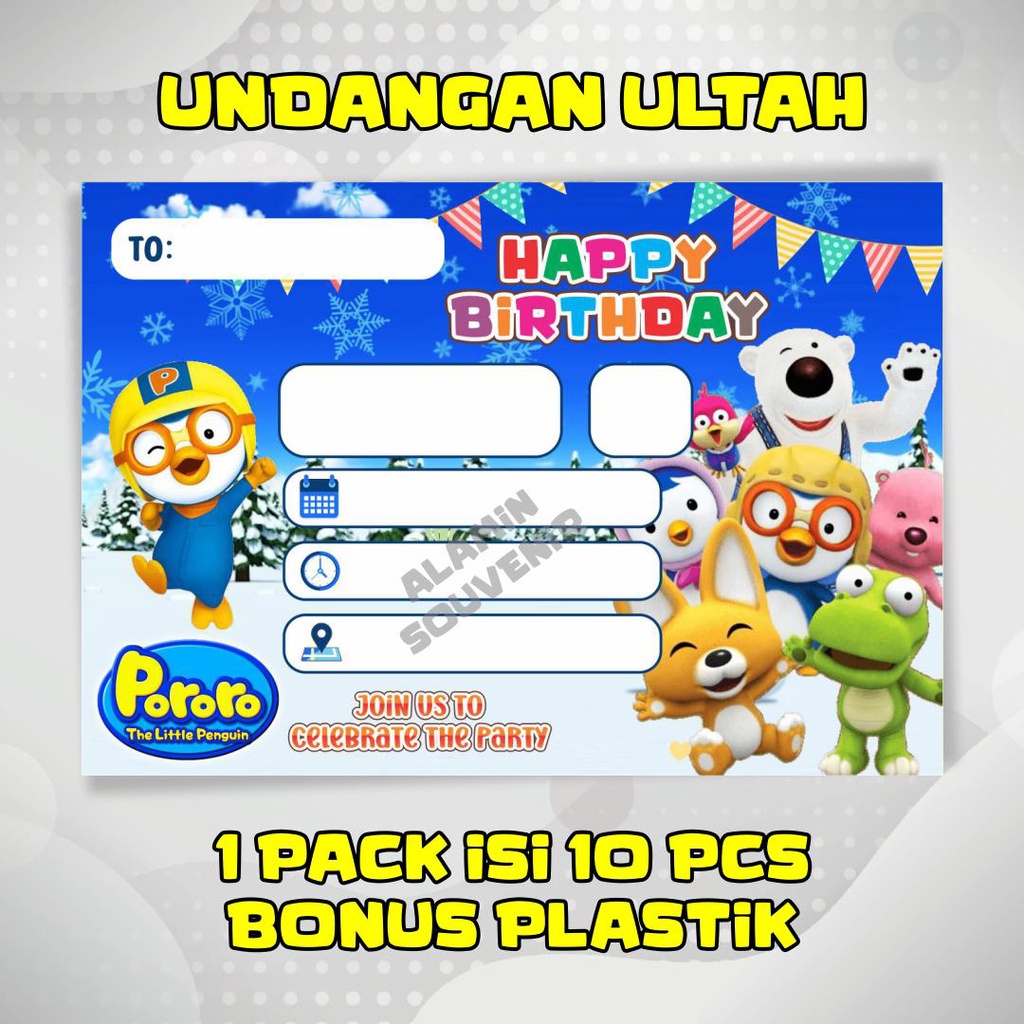 Undangan Ulang Tahun Anak Karakter Gambar Pororo Kartu Undangan Ultah Anak Laki - Laki Isi 10pc