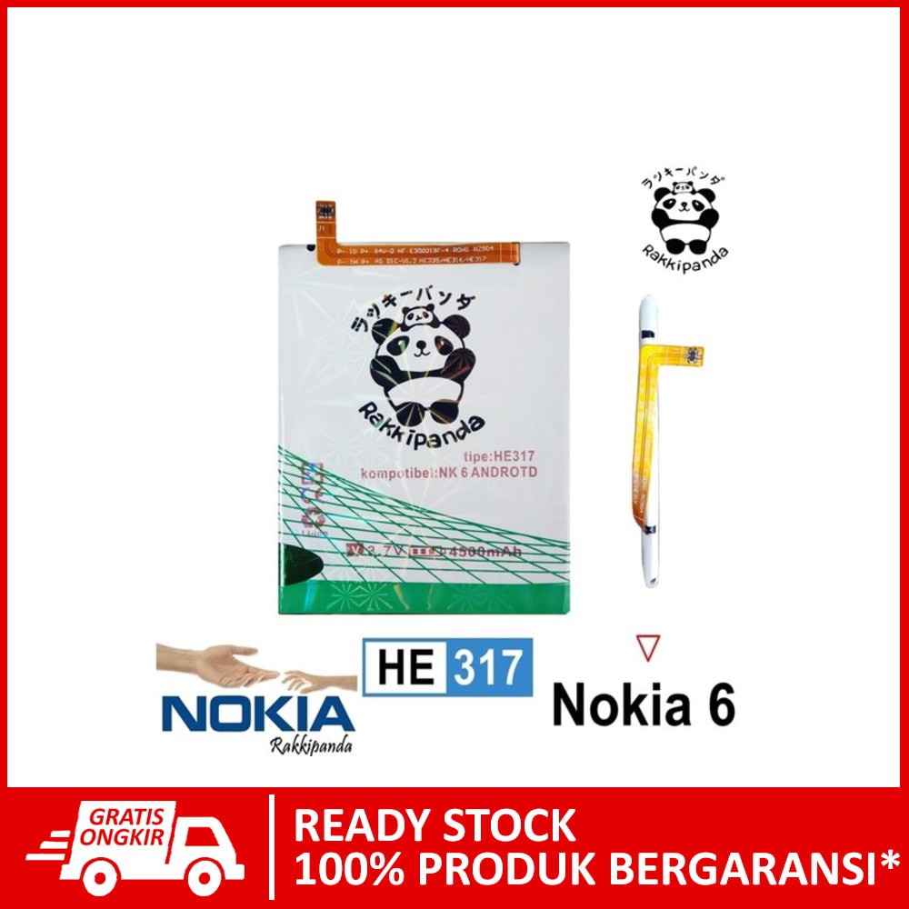 Baterai Nokia 6 4G Lte HE317 Double IC Protection - Batre Batere Batrai Batrei Battery Baterei ori