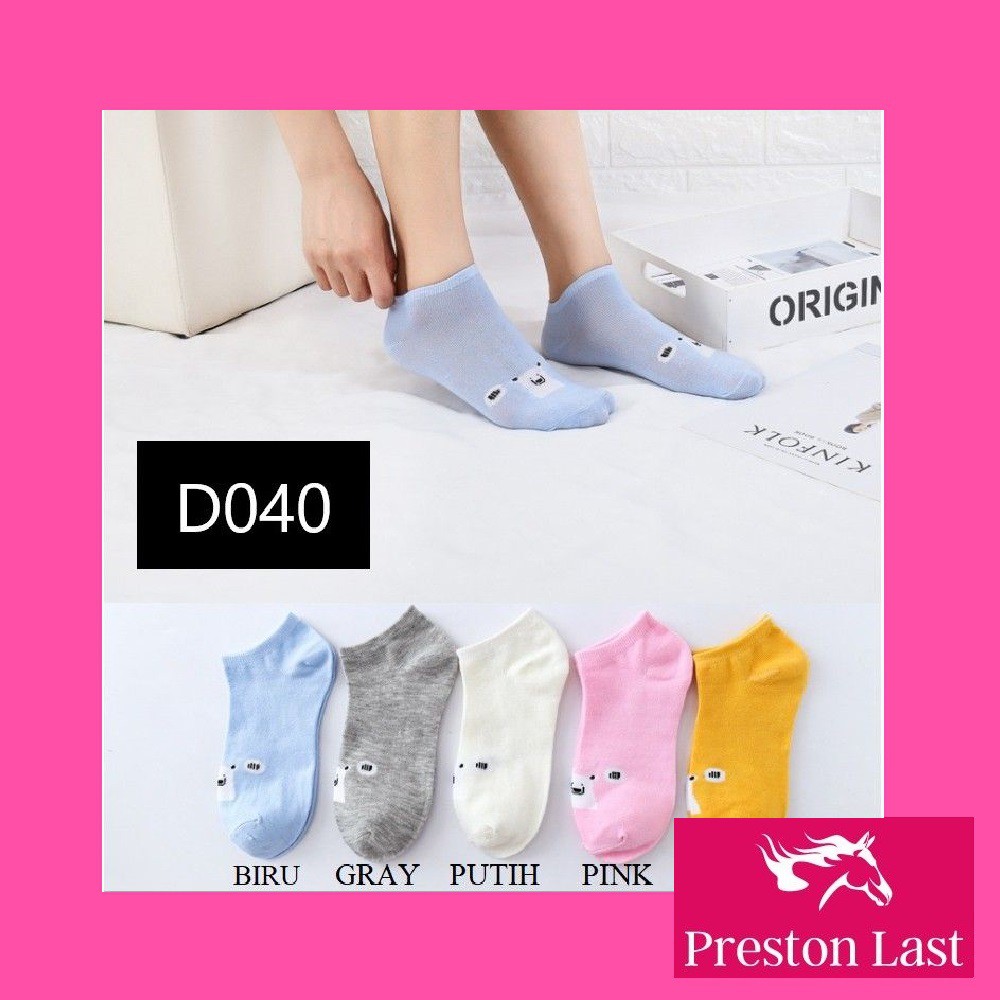  Kaos  Kaki  Ankle Kaos  Kaki  Cute Kaos  Kaki  Motif  Kaos  Kaki  