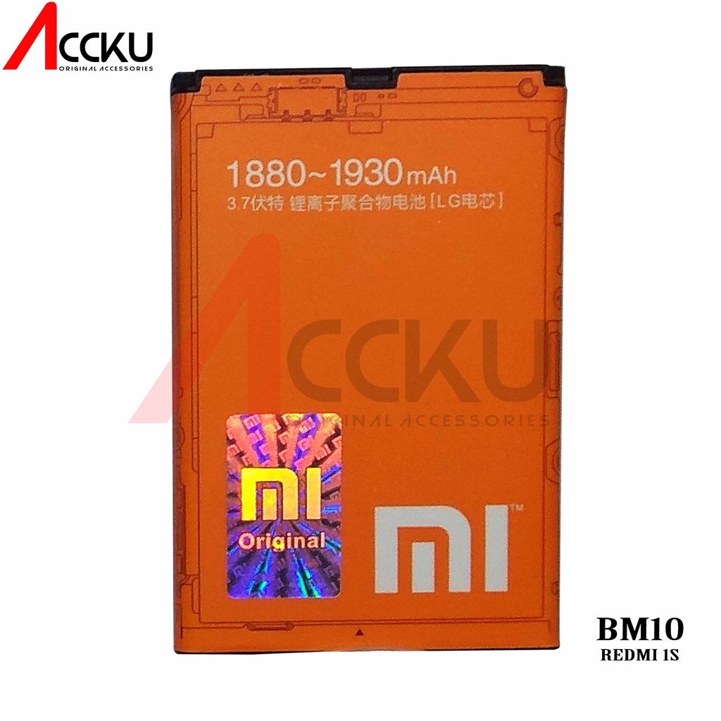 BATERAI XIAOMI MI 1 BATTERY  BATERAI XIAOMI MI1  MI 1S BATERAI XIAOMI BM10 ORIGINAL