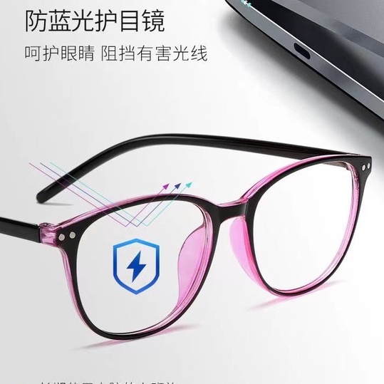 (Rowling) Frame Kacamata  Terbaru Wanita Pria Import anti Radiasi Blue Light Kacamata Fashion-5