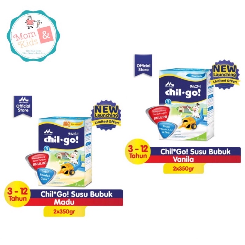 Chilgo Bubuk Powder 3+ Vanila Madu 700 gr