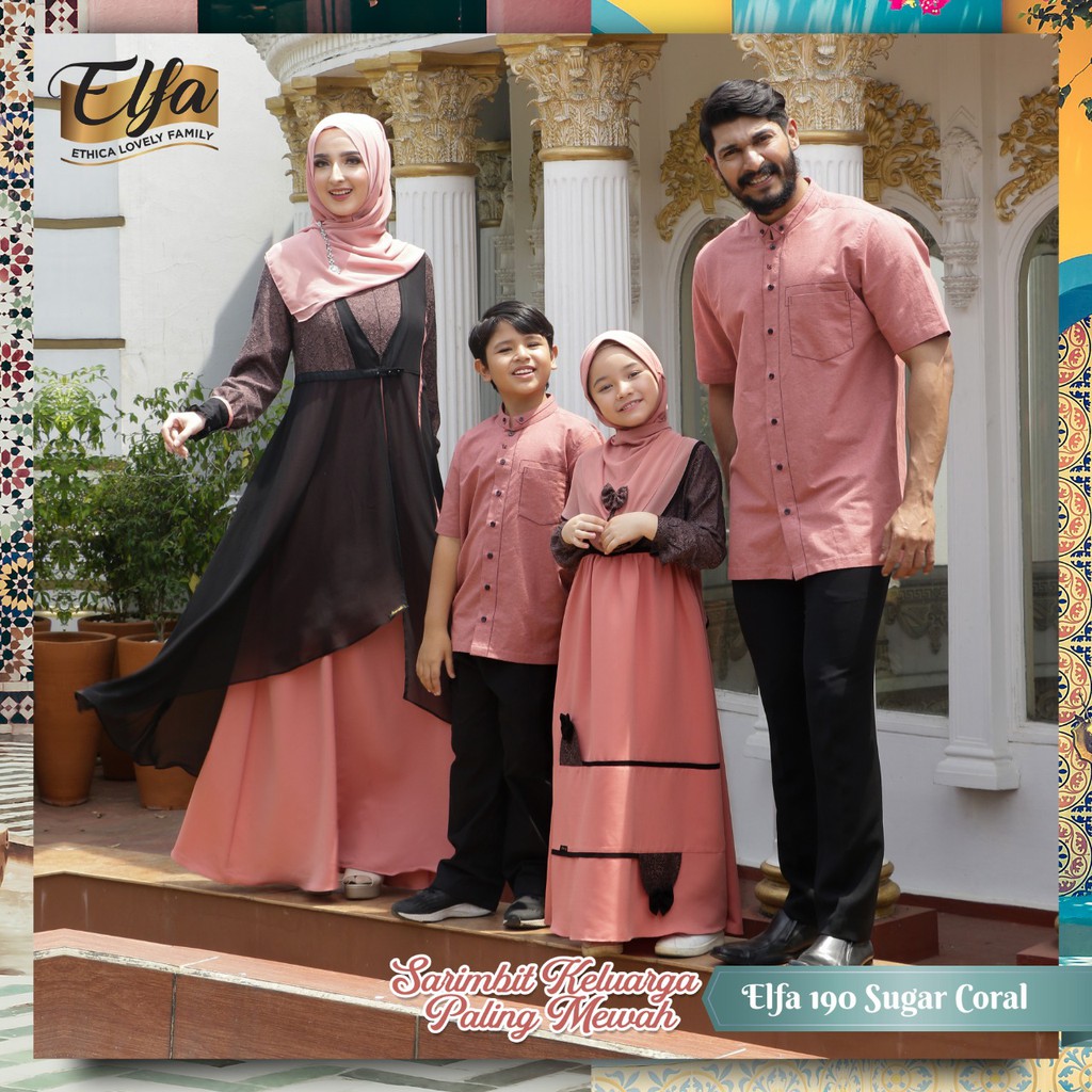 SARIMBIT ETHICA ELFA 190 SUGAR CORAL/KAGUMI 197/KAGUMI KIDS 86/KAHFI 159/KAHFI KIDS 119