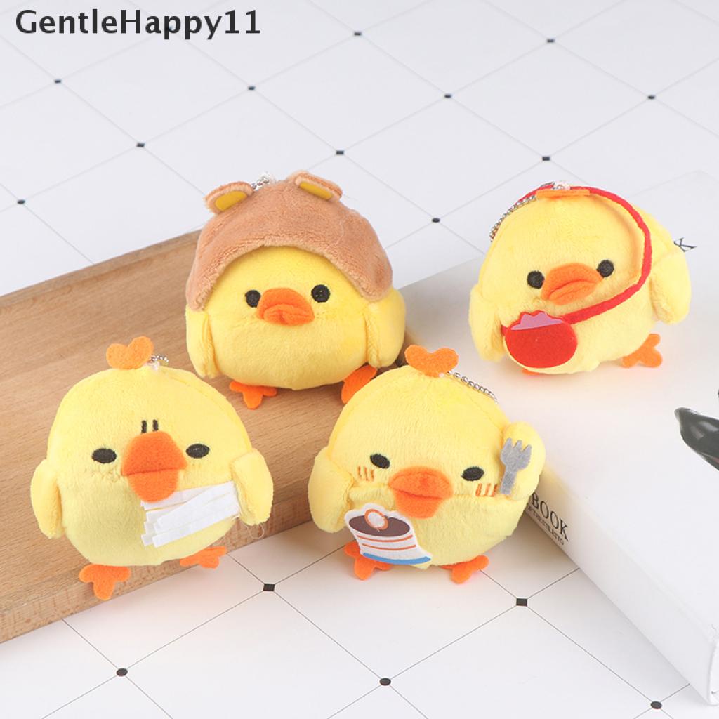 Gentlehappy 1Pc Gantungan Kunci Boneka Stuffed Plush Ayam Untuk Hadiah Pernikahan / Buket Bunga