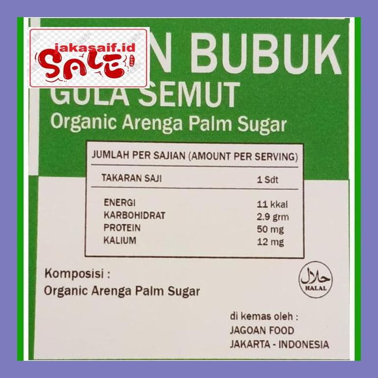 

504Sbu Gula Aren Bubuk Organik 500Grm Gula Semut Gula Diabetes Palm Sugar Bud0Mb