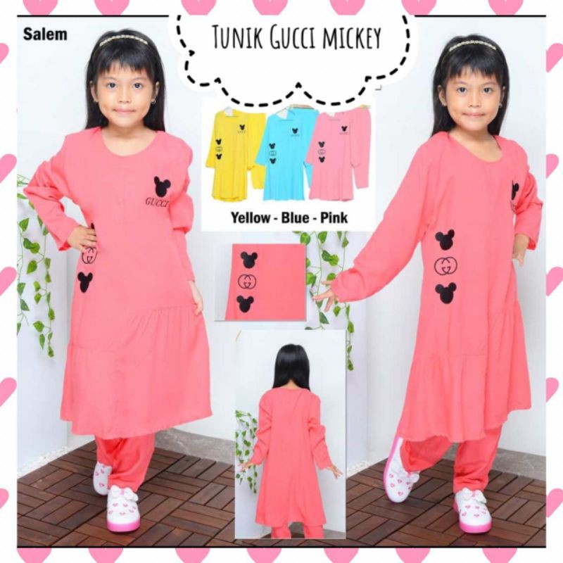 SETELAN TUNIK GUCCI MICKEY ANAK