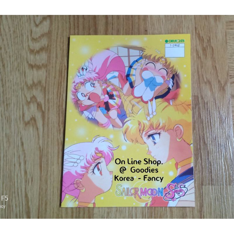 

Buku Tulis Sailormoon Garis 2 Besar Ori Korea Ready Stock