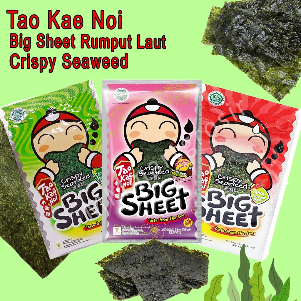 Tao Kae Noi / Big Sheet Rumput Laut / Crispy Seaweed