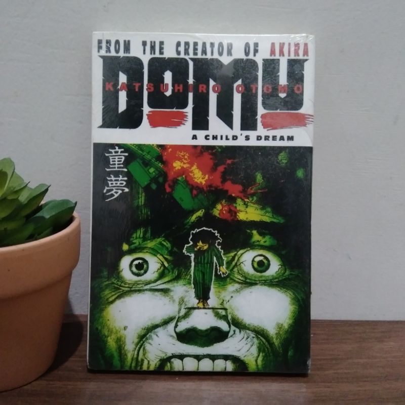 Komik Langka - Domu (From Creator AKIRA) Segel