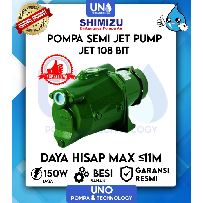 Shimizu Pompa Air Semi Jet Pump JET-108 BIT / JET108BIT / JET 108 BIT