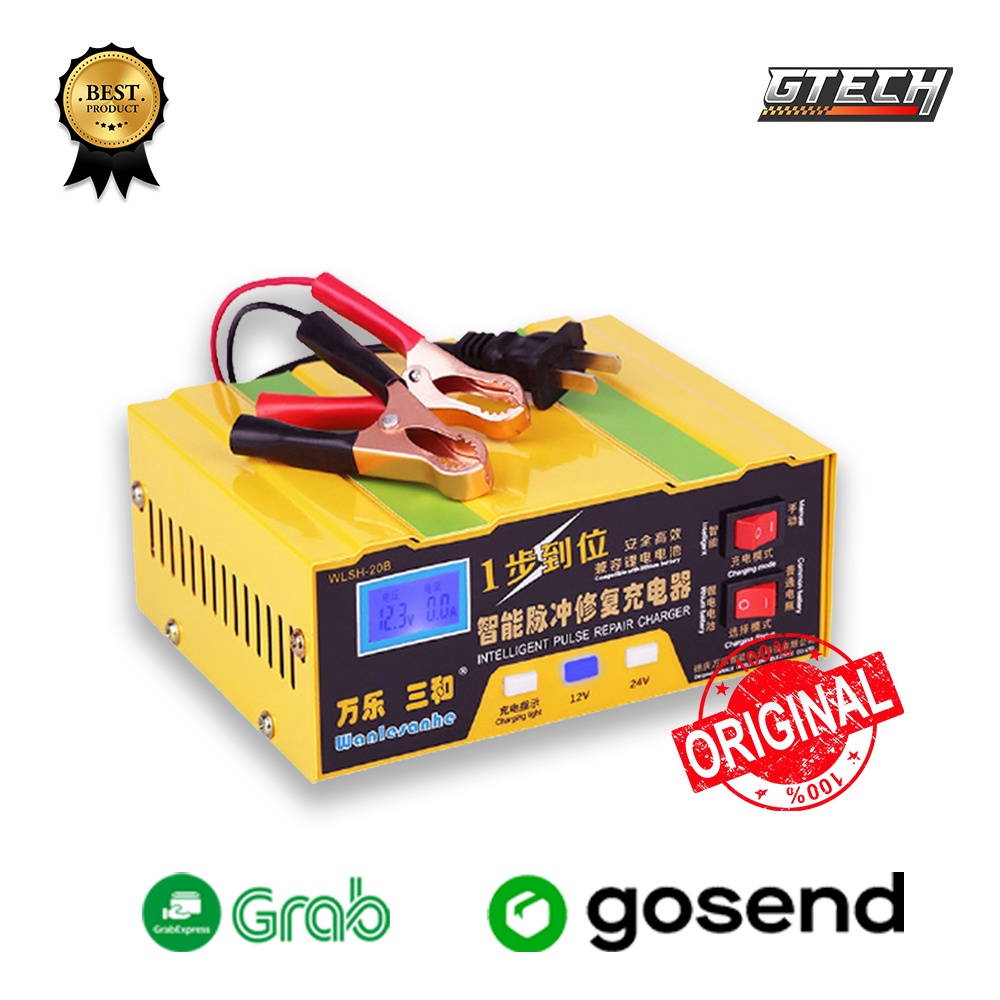 Charger Aki Mobil Lead Acid Smart Battery Charger 12V/24V 6-105AH - MF-2B - Yellow--Gtech