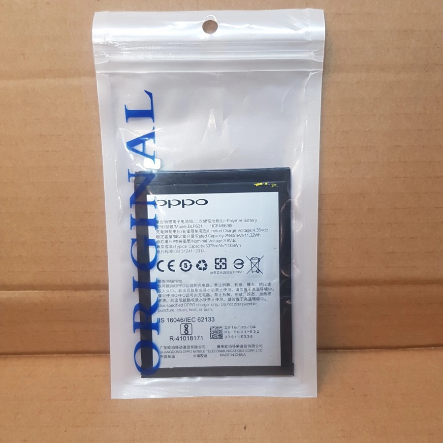 Baterai OPPO F1S Ori