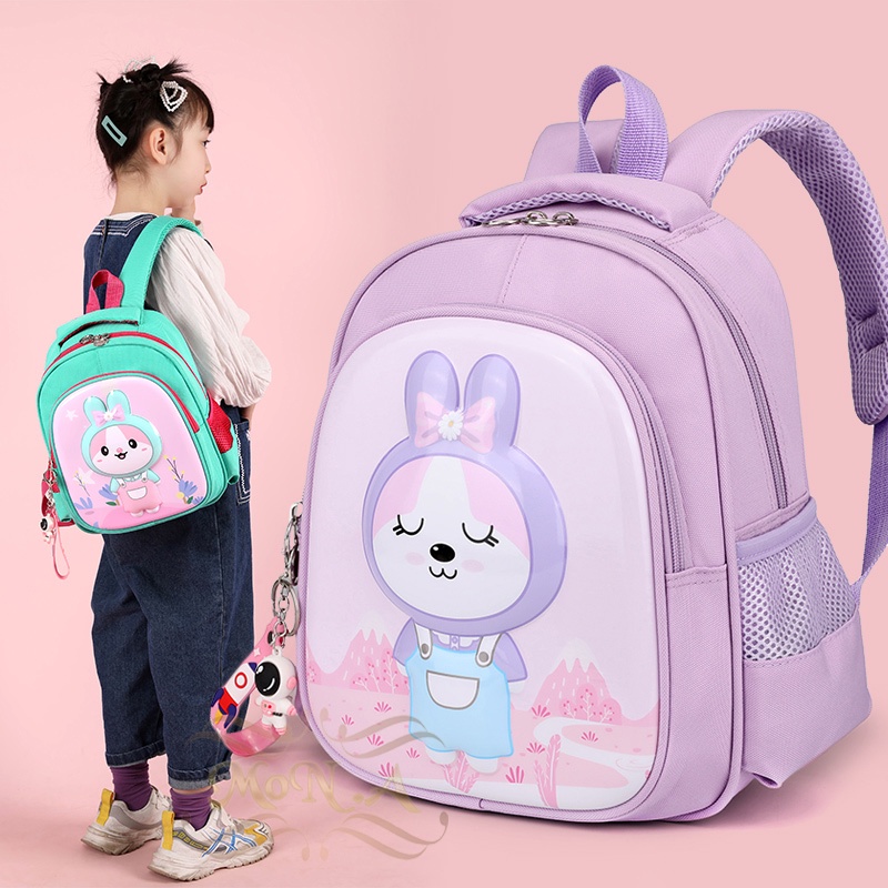 [MTOYS] Tas Sekolah PG/PAUD TK Motif Hewan Timbul Lucu Imut Keren Kualitas Import Premium -M0190