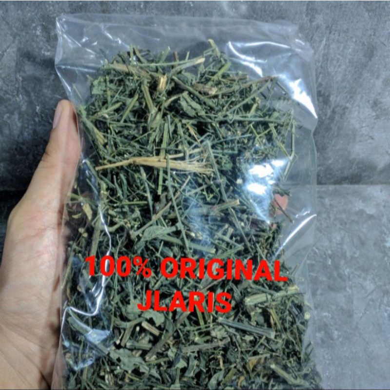 

Sambiloto / Sambiroto Kering - 50g / rempah