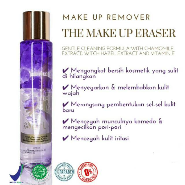 B Erl Makeup Remover