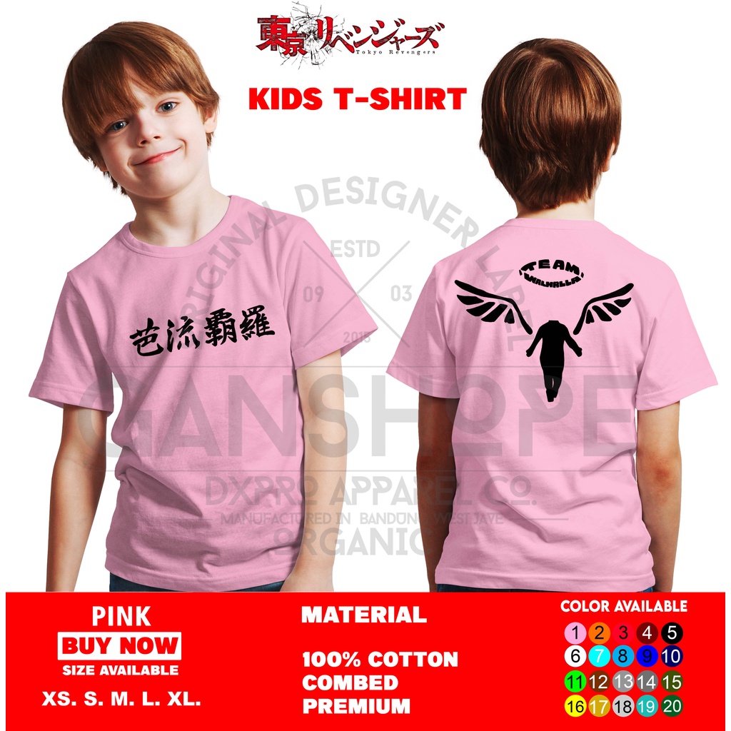 baju t'shirt kaos anak anime valhalla walhalla uniform manga tokyo revengers