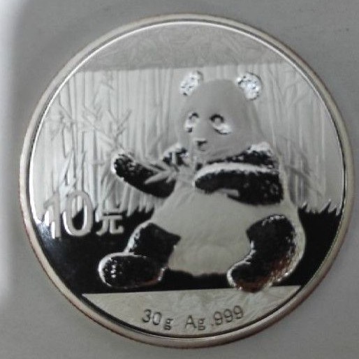 Koin Proof Perak Panda 1oz Tahun 2017