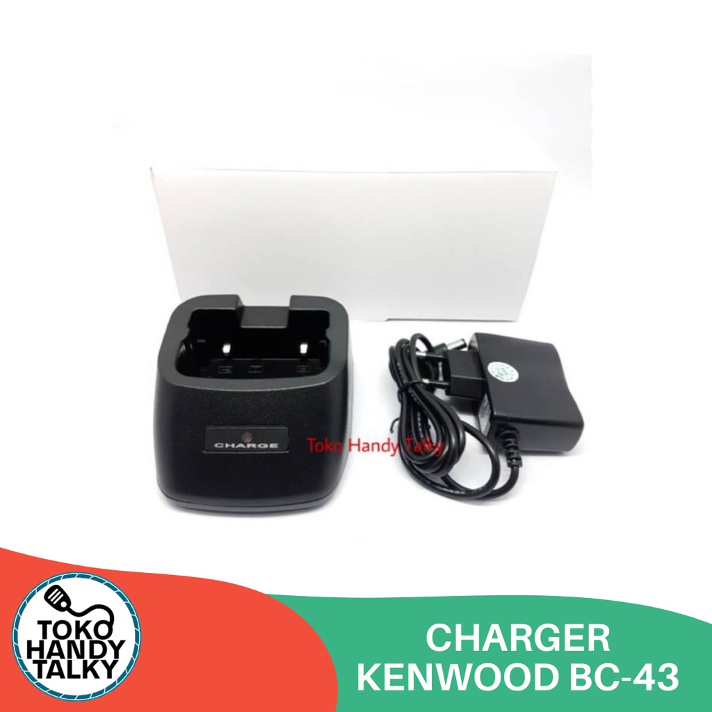 CHARGER HANDY TALKY KENWOOD BC-43 BC43 THK255A THK2AT NEW