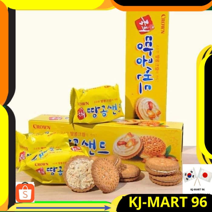 

MAKANAN KOREASNACK KOREA HALAL CROWN PEANUT SAND BISCUIT 70 GR KOREA