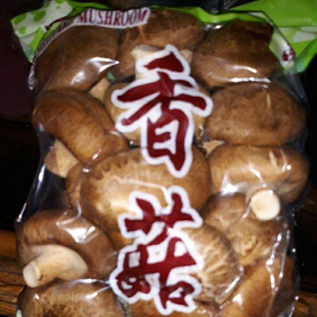 

Jamur Shitake ecer 200gr