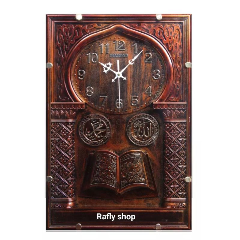 jam dinding embos kaligrafi