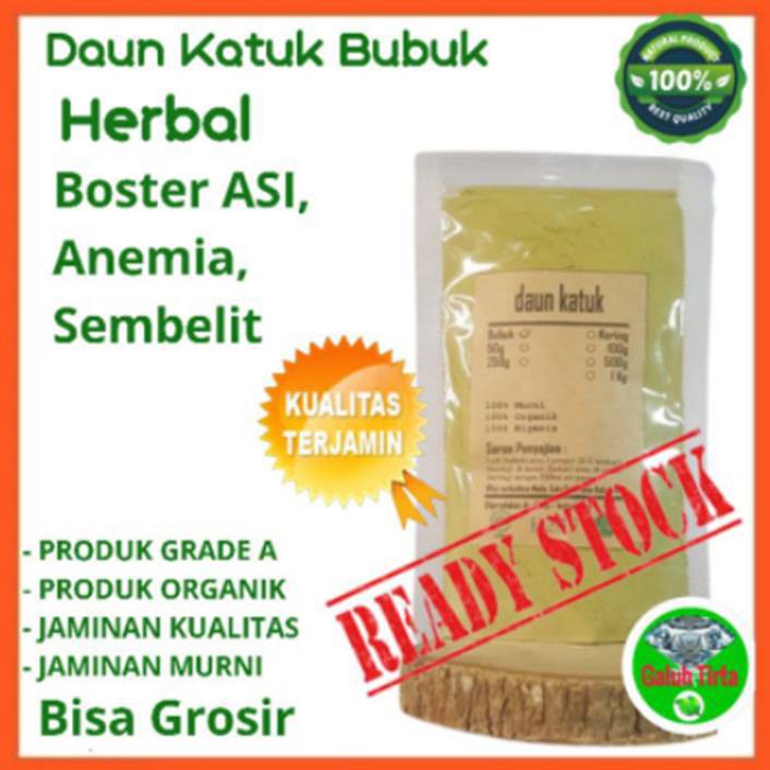 

BUBUK DAUN KATUK 1000 GRAM - 1 KG - SAUROPUS ANDDROGYNUS - MURNI TANPA CAMPURAN - JSR