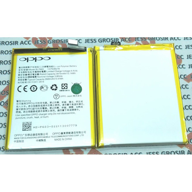 Battery Batre Baterai Oppo F9 A7X Realme 2 Pro BLP683 BLP-683 BLP 683