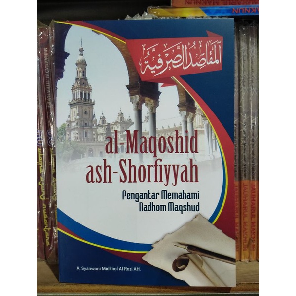 

TERJEMAH KITAB MAQSUD||المقاصد الصرفية