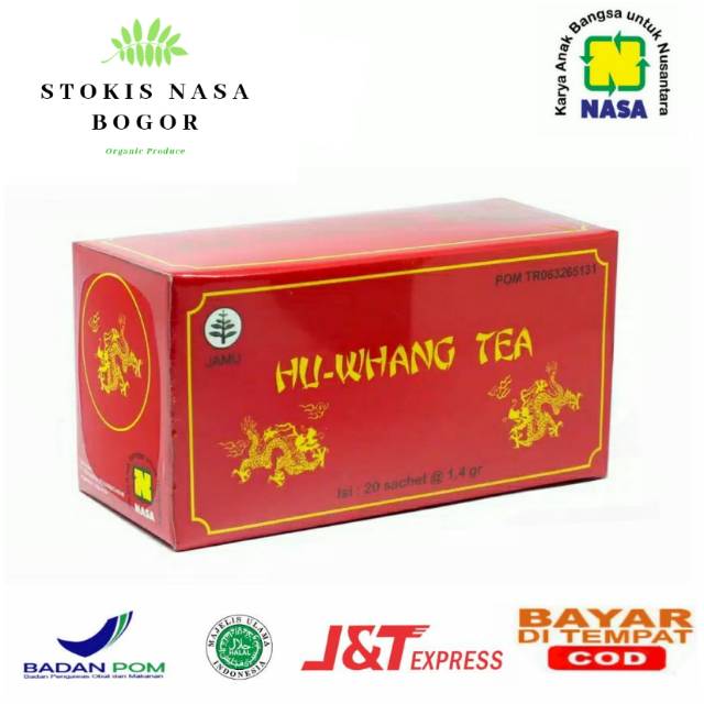 

Hu Whang Tea