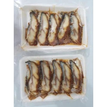 

Unagi Kabayaki Slice 8g x 20pc