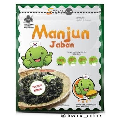 

Manjun Jaban Seaweed - Curry